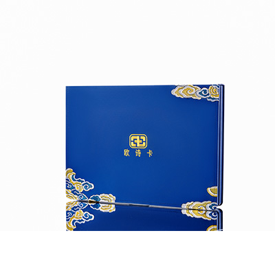 铁锋产后修复调理套